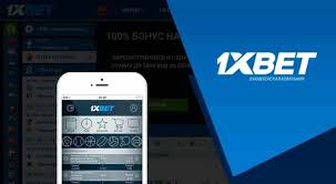 Complete Guide to HD 1xbet Registration 38