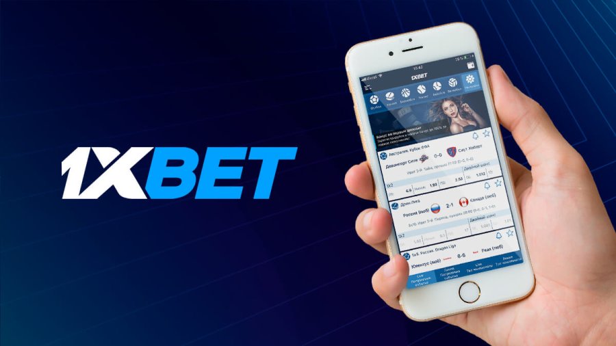 How to Download 1xbet App - Your Guide to Easy Betting