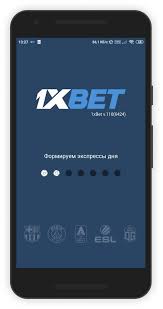 How to Download 1xbet App - Your Guide to Easy Betting
