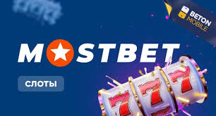 Онлайн казино безопасность и честность в индустрии азартных игр Online Casino Security and Fairness